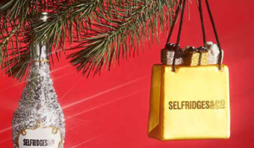 selfridges中文官網(wǎng)買什么劃算?selfridges官網(wǎng)好物推薦!