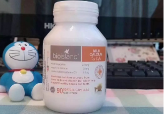 澳洲bioisland乳鈣保質期多久?澳洲乳鈣保質期！