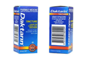 Daktarin灰指甲藥水怎么使用 daktarin灰指甲使用說明書